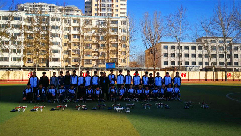 河北智飛極農無人機科技|保定ASFC無人機駕駛員培訓考證|打藥撒藥噴藥植保無人機