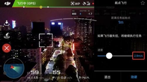 河北智飛極農無人機科技|一鳶科技|行業定制無人機