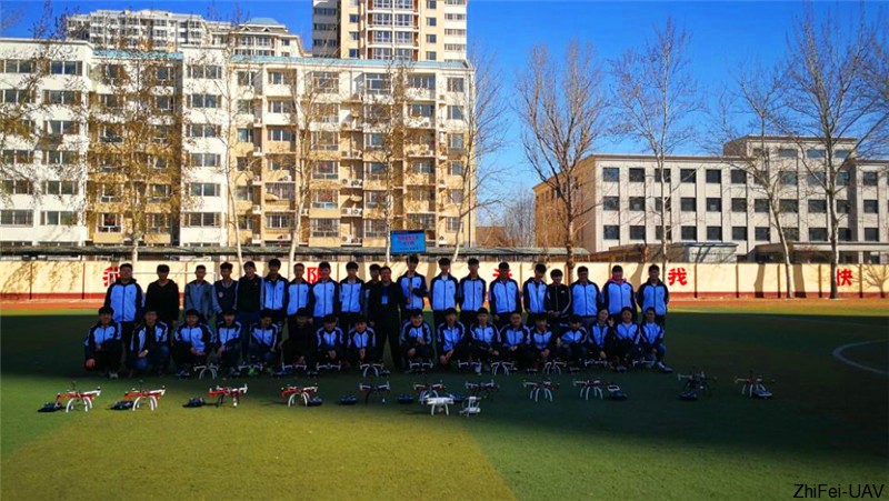 河北智飛極農無人機科技|一鳶科技|行業定制無人機