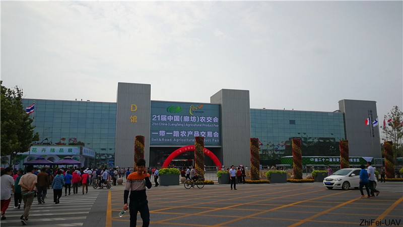 河北智飛極農無人機科技|一鳶科技|行業定制無人機