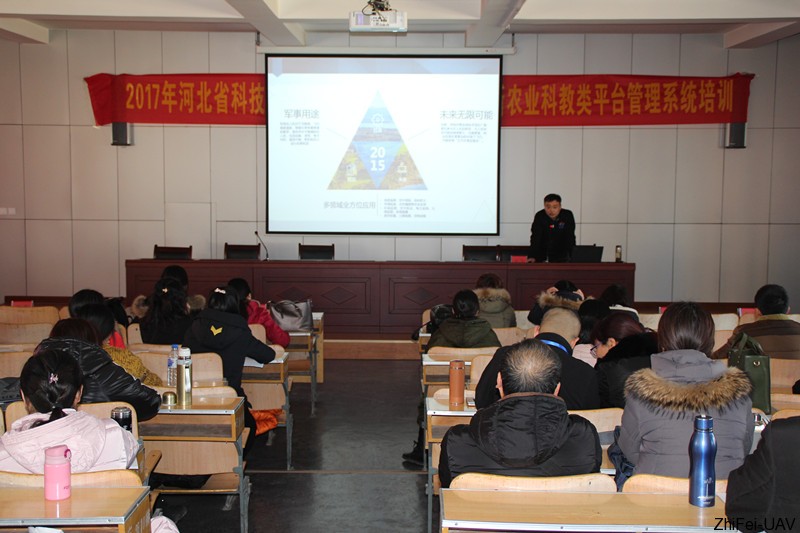 河北智飛極農無人機科技|一鳶科技|行業定制無人機