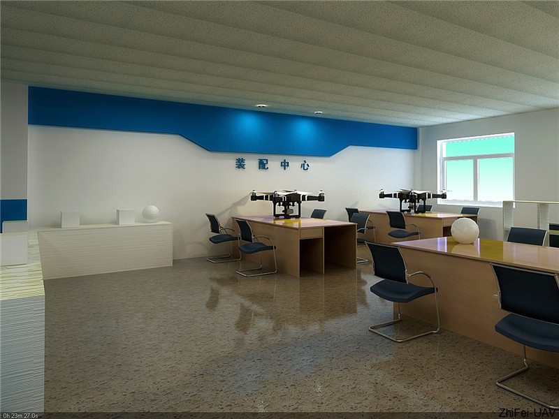 河北智飛極農無人機科技|一鳶科技|行業定制無人機 河北智飛極農無人機科技|一鳶科技|行業定制無人機