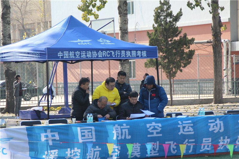 河北智飛極農無人機科技|保定ASFC無人機駕駛員培訓考證|打藥撒藥噴藥植保無人機