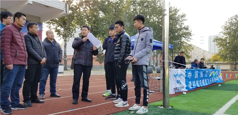 河北智飛極農無人機科技|保定ASFC無人機駕駛員培訓考證|打藥撒藥噴藥植保無人機