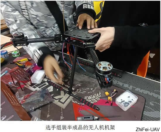 河北智飛極農(nóng)無(wú)人機(jī)科技|一鳶科技|行業(yè)定制無(wú)人機(jī)