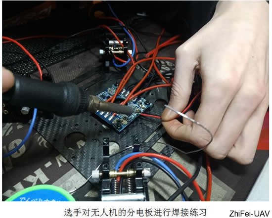 河北智飛極農(nóng)無(wú)人機(jī)科技|一鳶科技|行業(yè)定制無(wú)人機(jī)