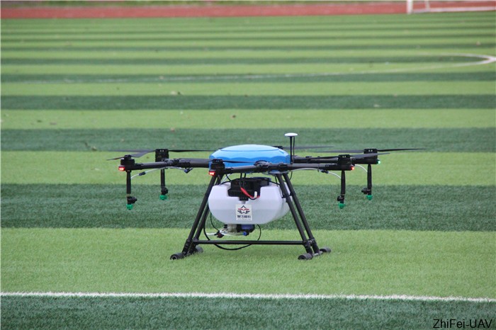 智飛科技|極農無人機|農業植保無人機|農用無人機|共享植保無人機|智飛極農無人機|保定植保無人機|ASFC無人機駕駛員培訓考證|噴藥無人機|撒藥無人機|無人機租賃