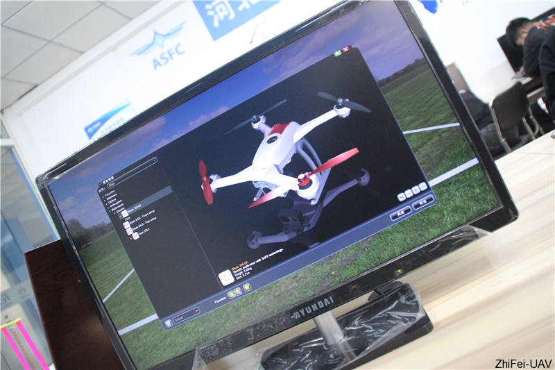 河北智飛極農(nóng)無人機(jī)科技|一鳶科技|行業(yè)定制無人機(jī)