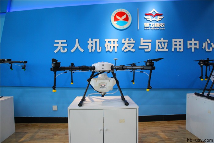 河北智飛極農(nóng)無(wú)人機(jī)科技|一鳶科技|行業(yè)定制無(wú)人機(jī)