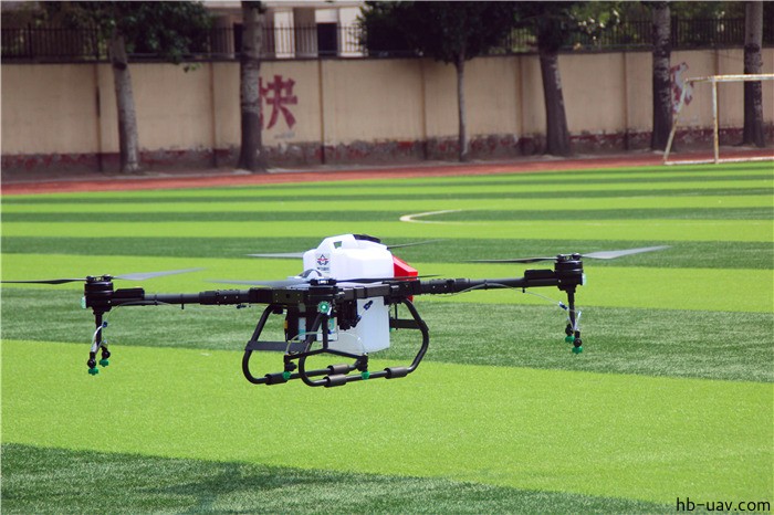 河北智飛極農無人機科技|一鳶科技|行業定制無人機