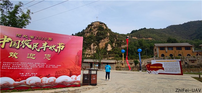 河北智飛極農無人機科技|一鳶科技|行業(yè)定制無人機