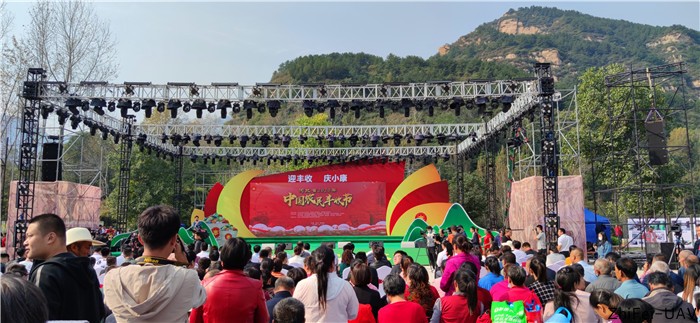 河北智飛極農無人機科技|一鳶科技|行業(yè)定制無人機