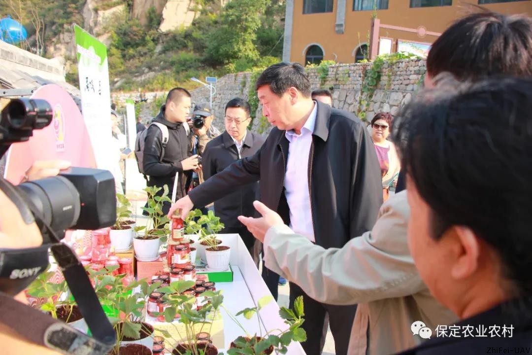 河北智飛極農無人機科技|一鳶科技|行業(yè)定制無人機