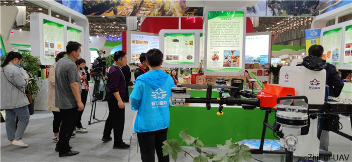 河北智飛極農無人機科技|一鳶科技|行業定制無人機