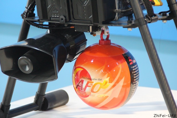 河北智飛極農無人機科技|一鳶科技|行業定制無人機