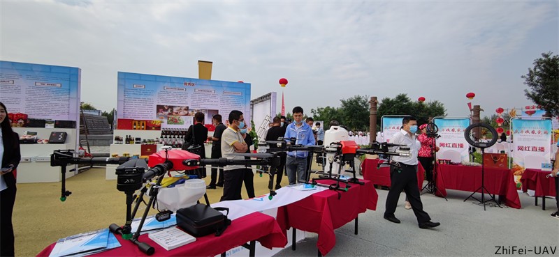 河北智飛極農無人機科技|一鳶科技|行業定制無人機