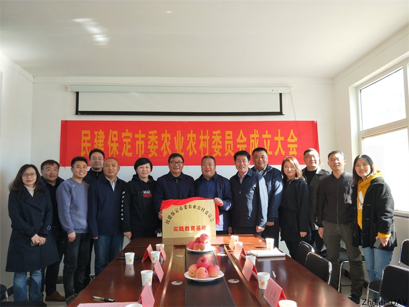 河北智飛極農無人機科技|一鳶科技|行業(yè)定制無人機