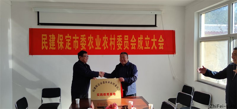 河北智飛極農無人機科技|一鳶科技|行業(yè)定制無人機