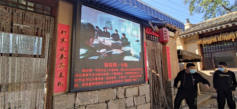 河北智飛極農無人機科技|一鳶科技|行業(yè)定制無人機