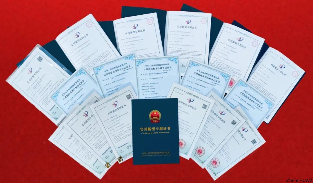 河北智飛極農無人機科技|一鳶科技|行業(yè)定制無人機