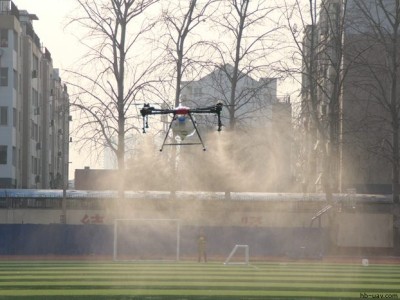 ZFJN422農(nóng)業(yè)植保無人機大載重22KG